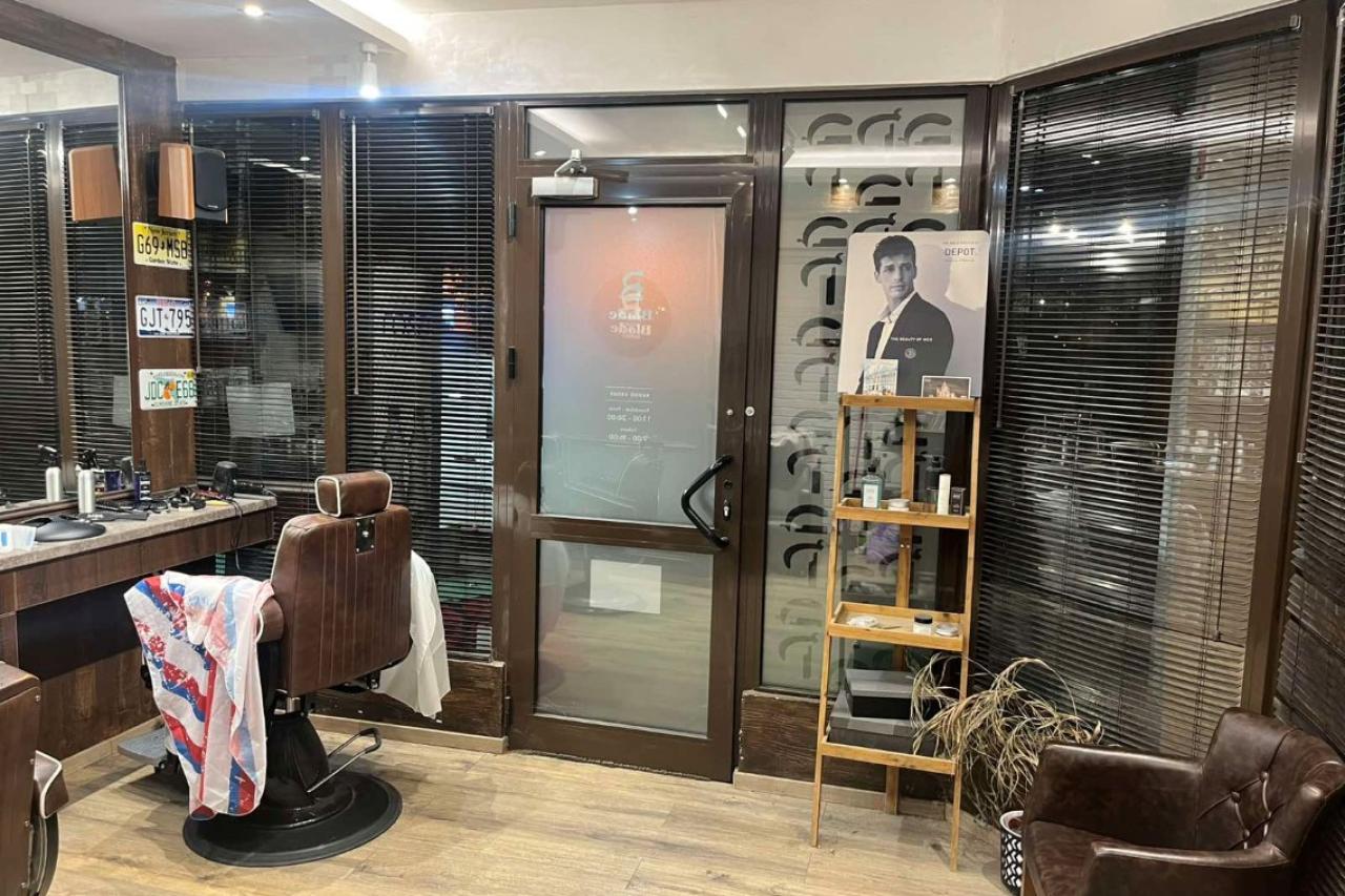 Blade barber shop